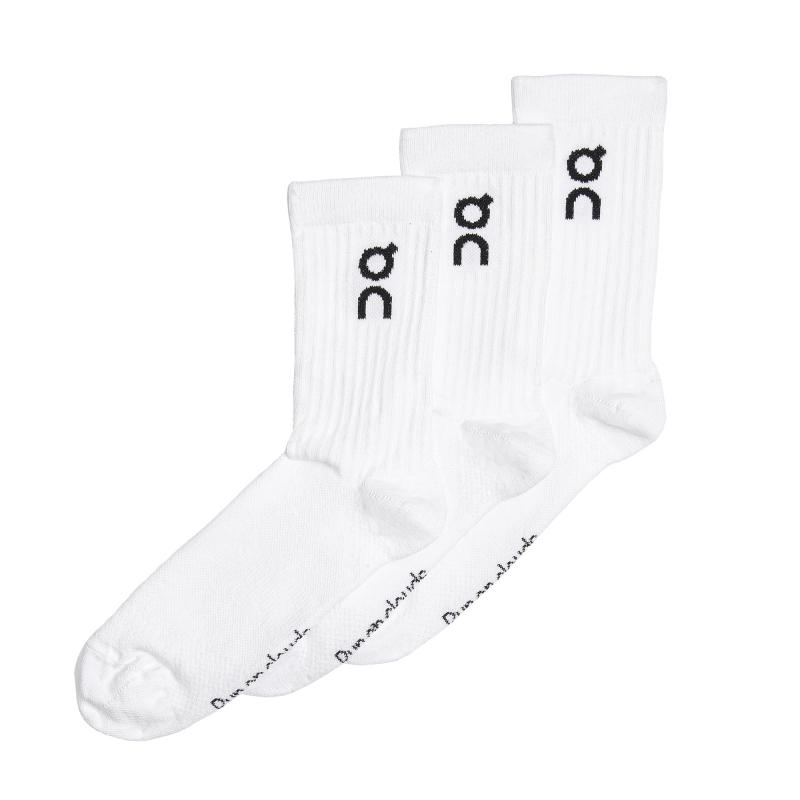 On Running Logo 3-Pack Men\'s Sock White | JZYHP-1620